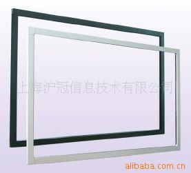 【紅外線觸摸屏(圖)】價格,廠家,圖片,其他電腦周邊產(chǎn)品,上海滬冠信息技術-