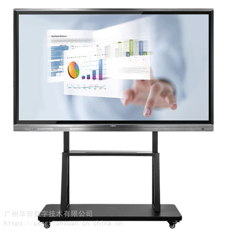 交互式互動電子白板 75寸智能會議平板觸控一體機的多功能應(yīng)用